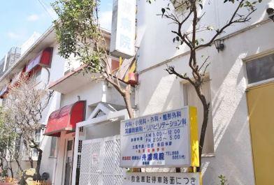 ヴィラージュ志伊Ⅲ 周辺画像6