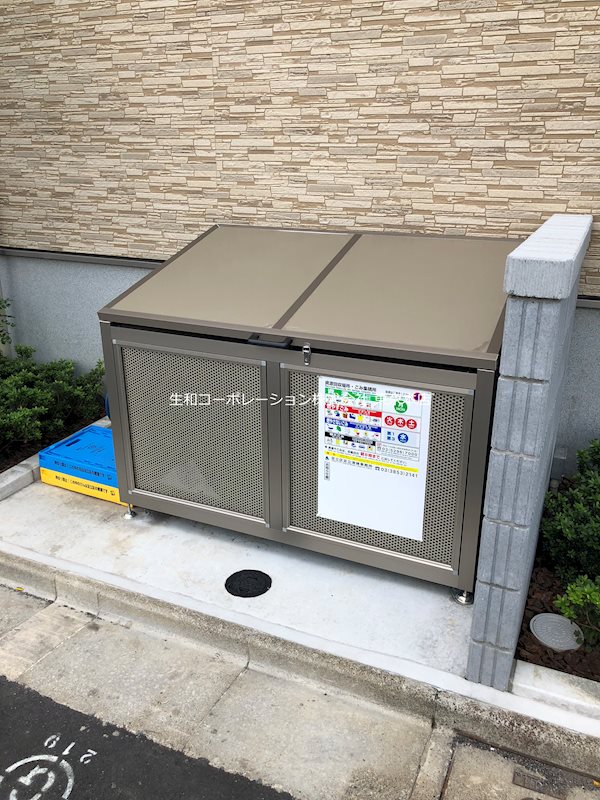 アール シティー その他外観2