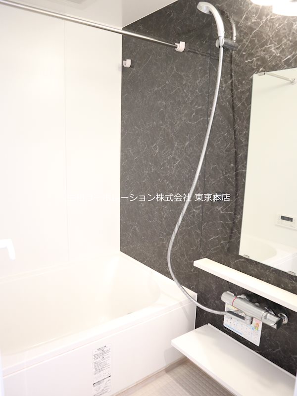 アール シティー 風呂画像