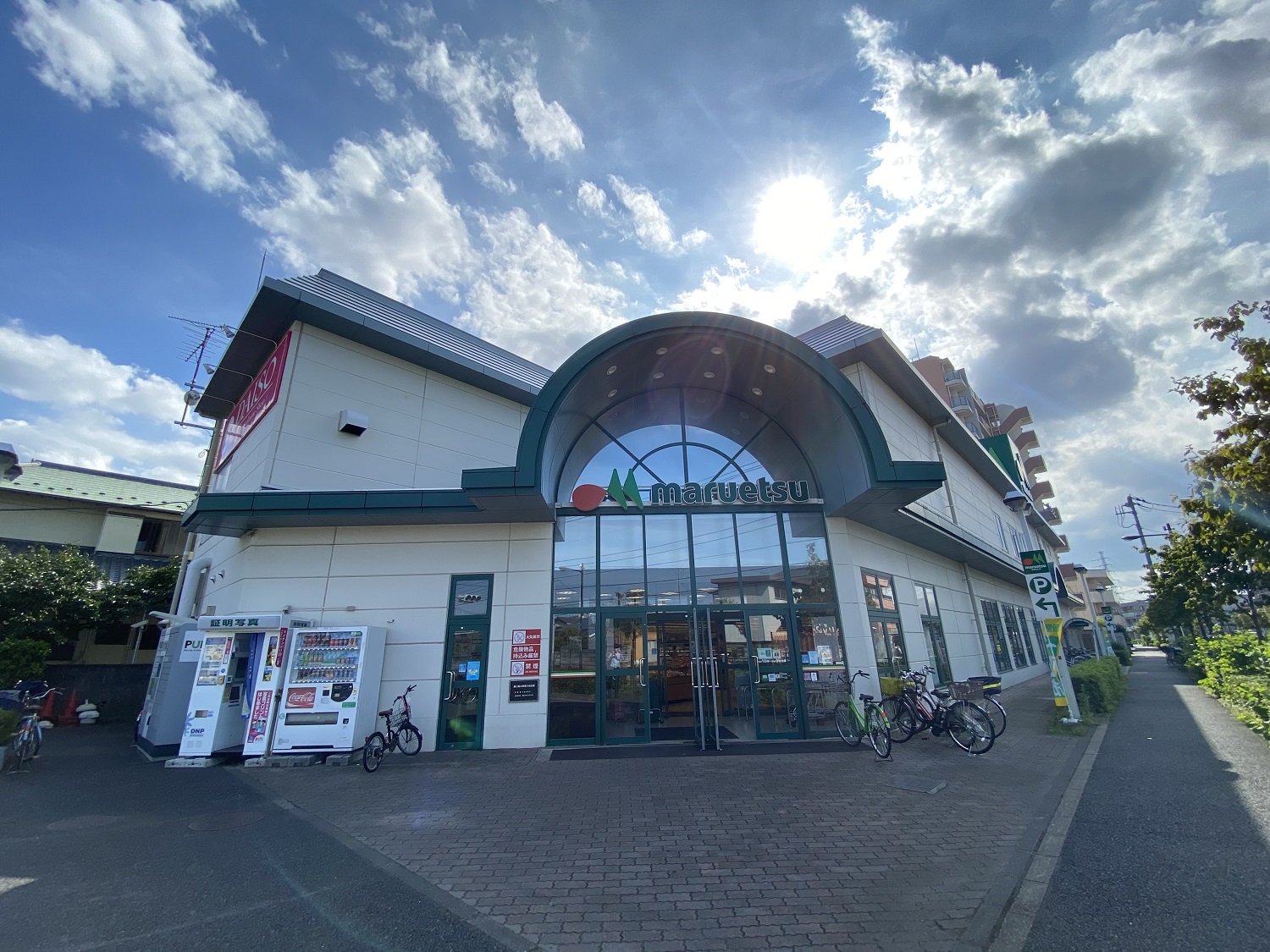 エーフラット 入谷 周辺画像1