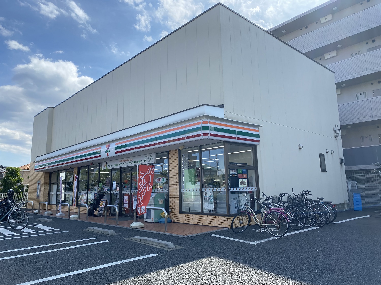 エーフラット 入谷 周辺画像2