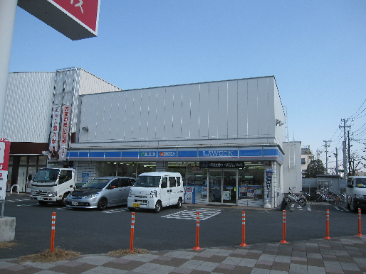 エーフラット 入谷 周辺画像3