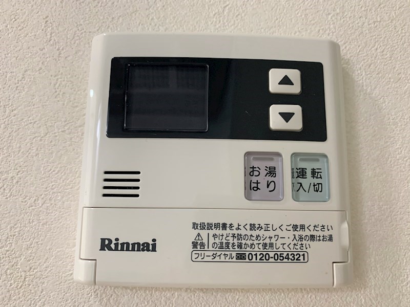 トレヴィ高岳 その他6