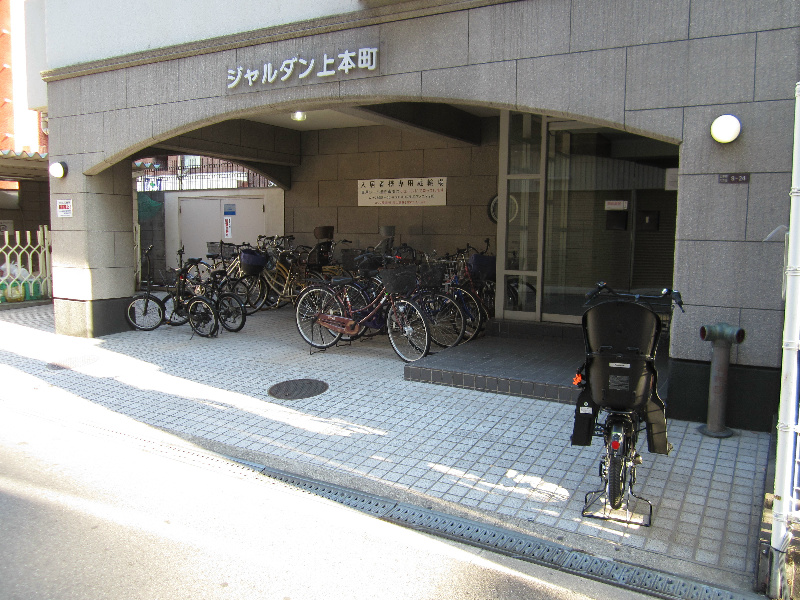 ジャルダン上本町 その他外観1