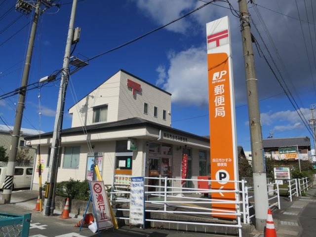 リュミエールメゾン 周辺画像5