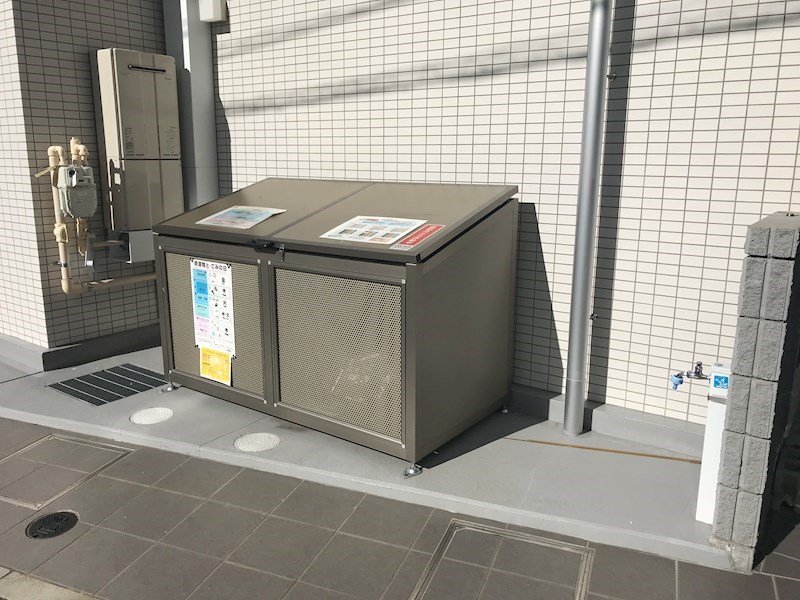 Hale Arai その他外観4