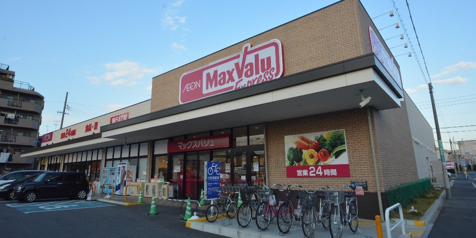 シェリール エヴァン 周辺画像1