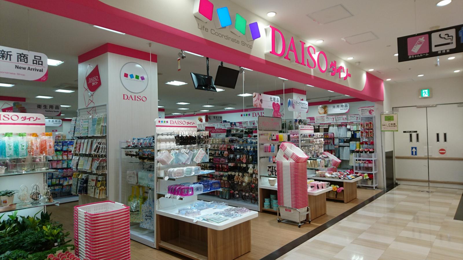 シェリール エヴァン 周辺画像4