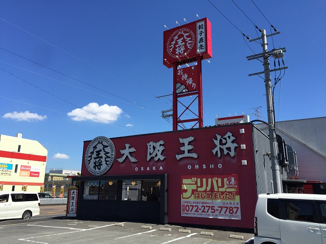 ｿﾚｱｰﾄﾞ(高石) 周辺画像6