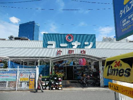 リ･フォルーチェ大阪城 その他23