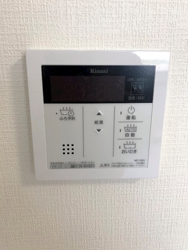 ルノンドームA その他11