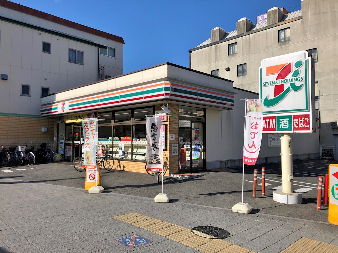 ルノンドームA 周辺画像4