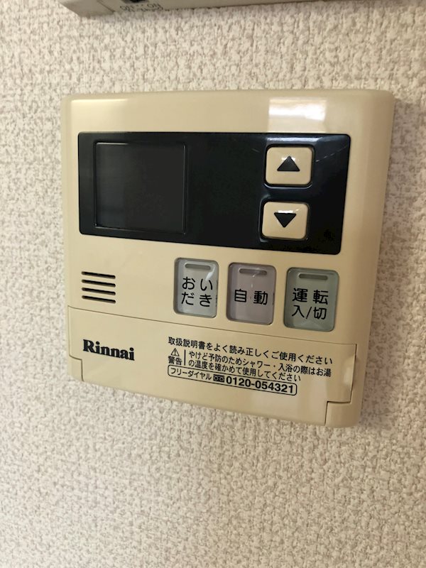 ヴェル エトアルⅡ その他8