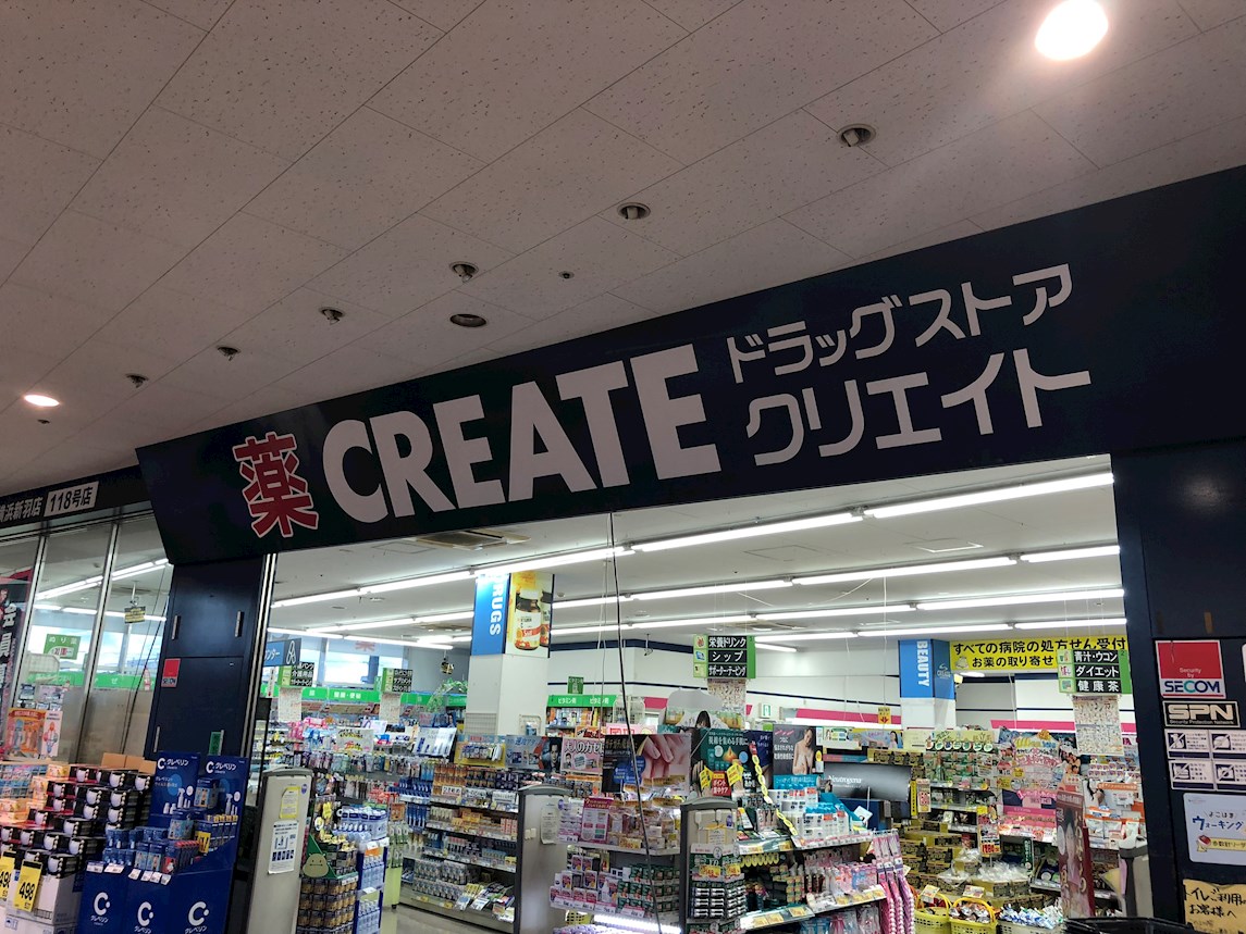ヴェル エトアルⅡ 周辺画像4
