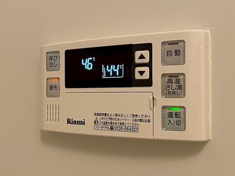 フランディルりんくう その他6