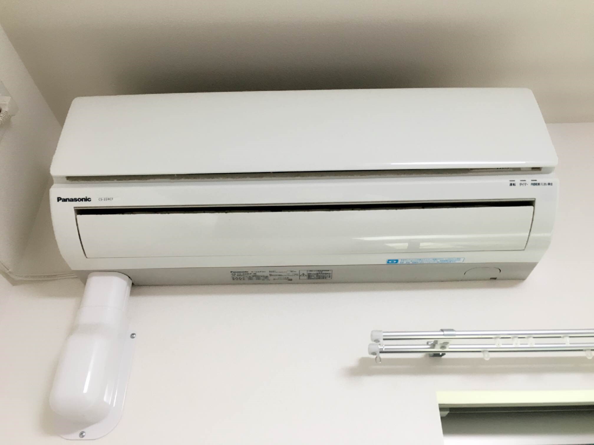 サンロード新和Ⅲ その他4