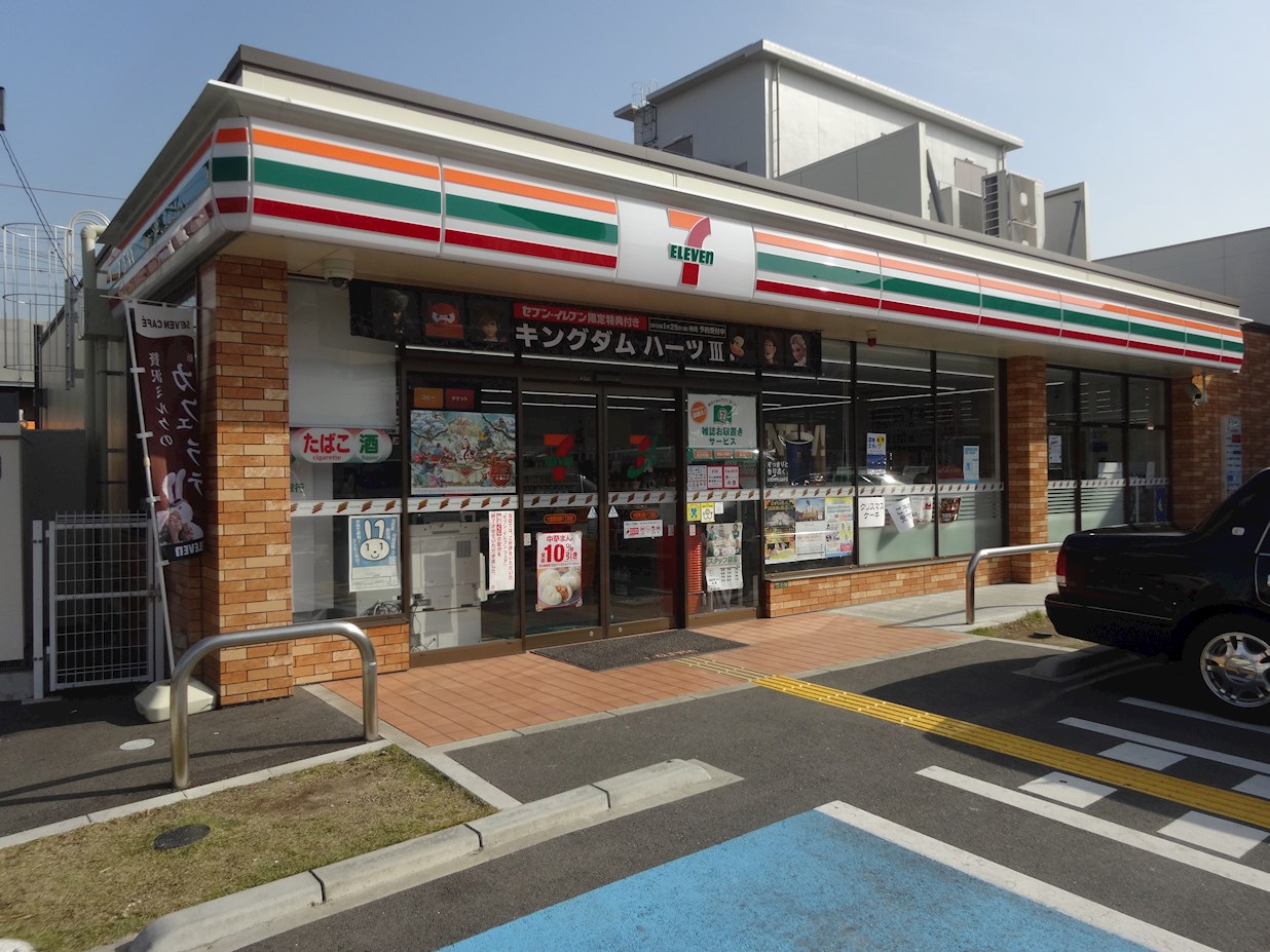 パルクレール(東淀川区) 周辺画像1