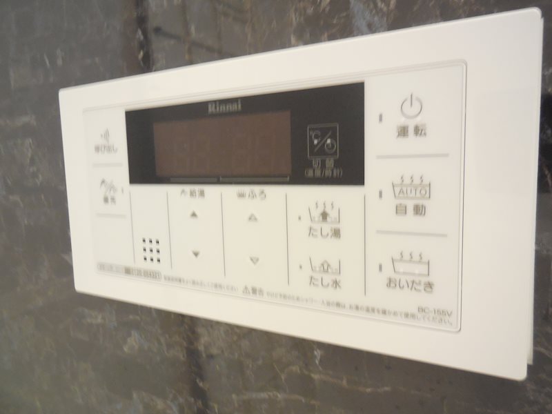 ラルシェパルク新大阪 その他6