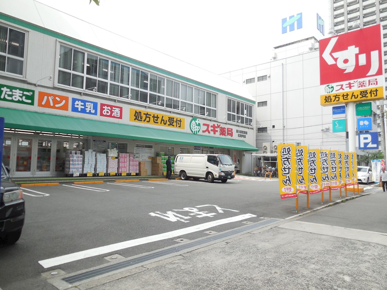 ラルシェパルク新大阪 周辺画像4