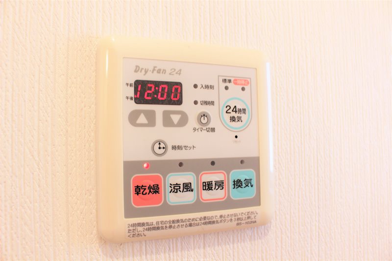 ヴィラージュ刀根山Ⅱ その他3