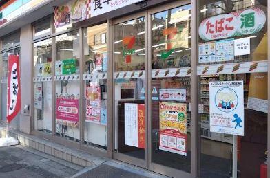 アーバンエムズ 周辺画像3