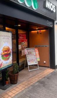 アーバンエムズ 周辺画像5