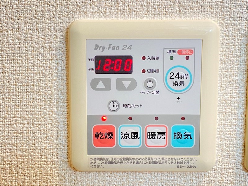 ファシルカワト その他9