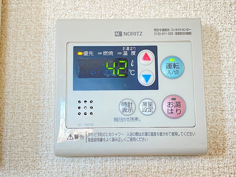 ファシルカワト その他11