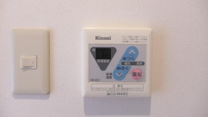 ディアコートジュリー その他6