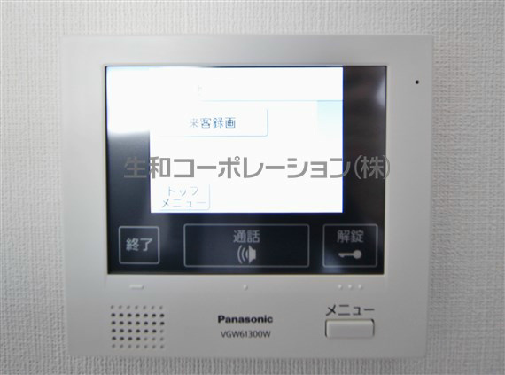 RINKS その他4
