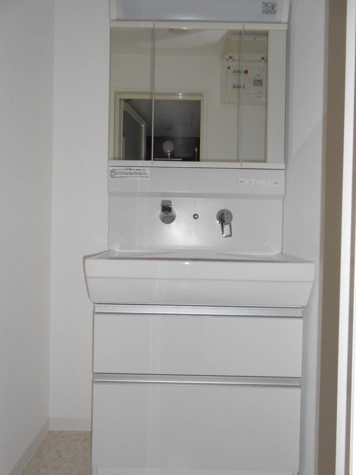 アーデルドルフ 風呂画像