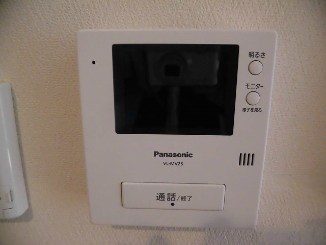 ヴェル・ドミール その他3