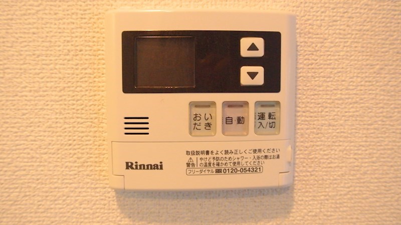 ライツ妙典 その他11