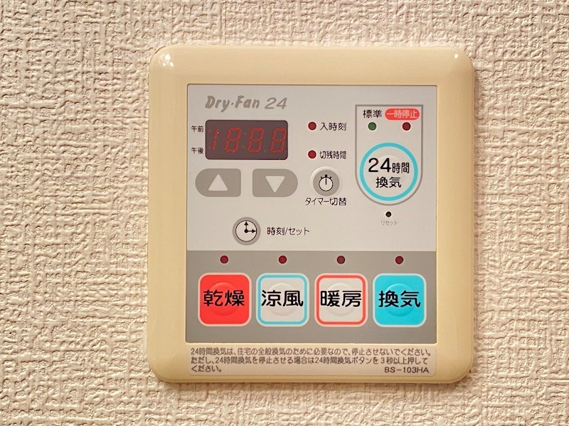 プロニティヴィラC その他10
