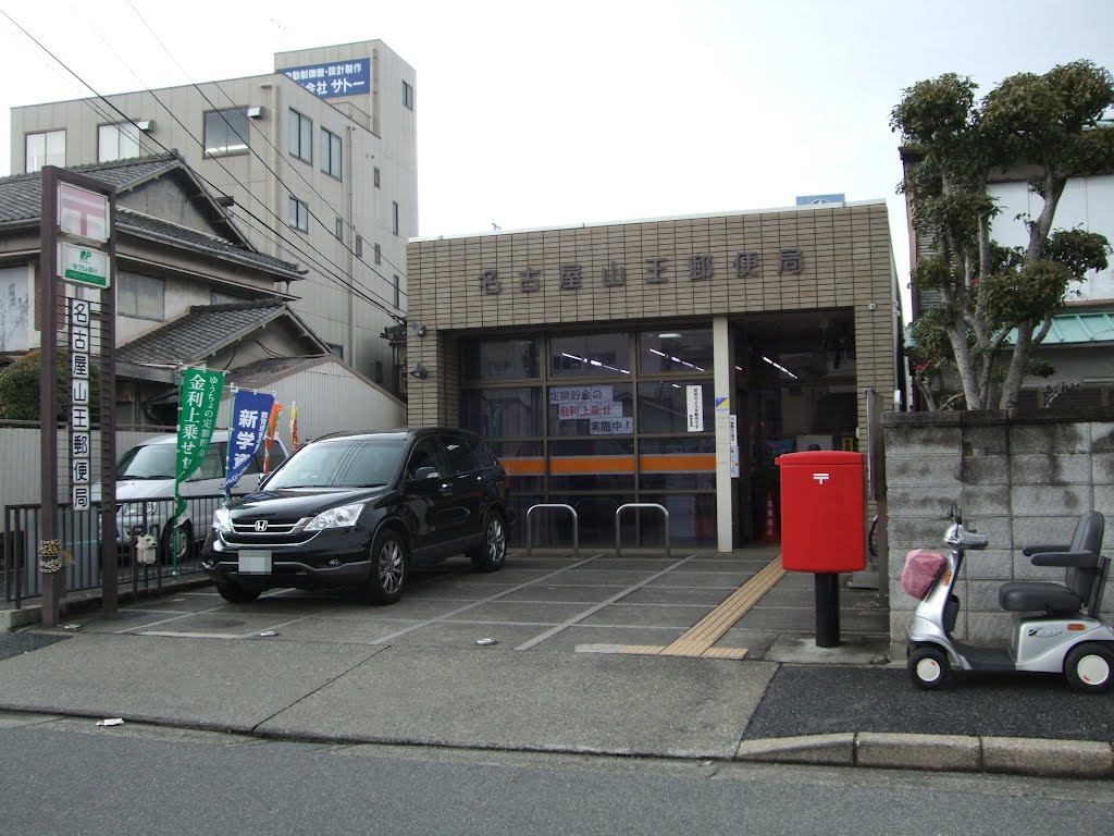 ﾘﾍﾞﾙﾃｨｱ 周辺画像2