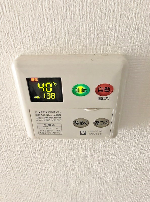 アストラルコート その他8