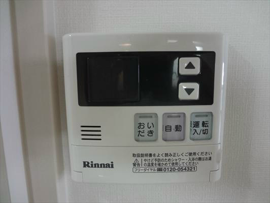 ヘスティア神戸 その他1