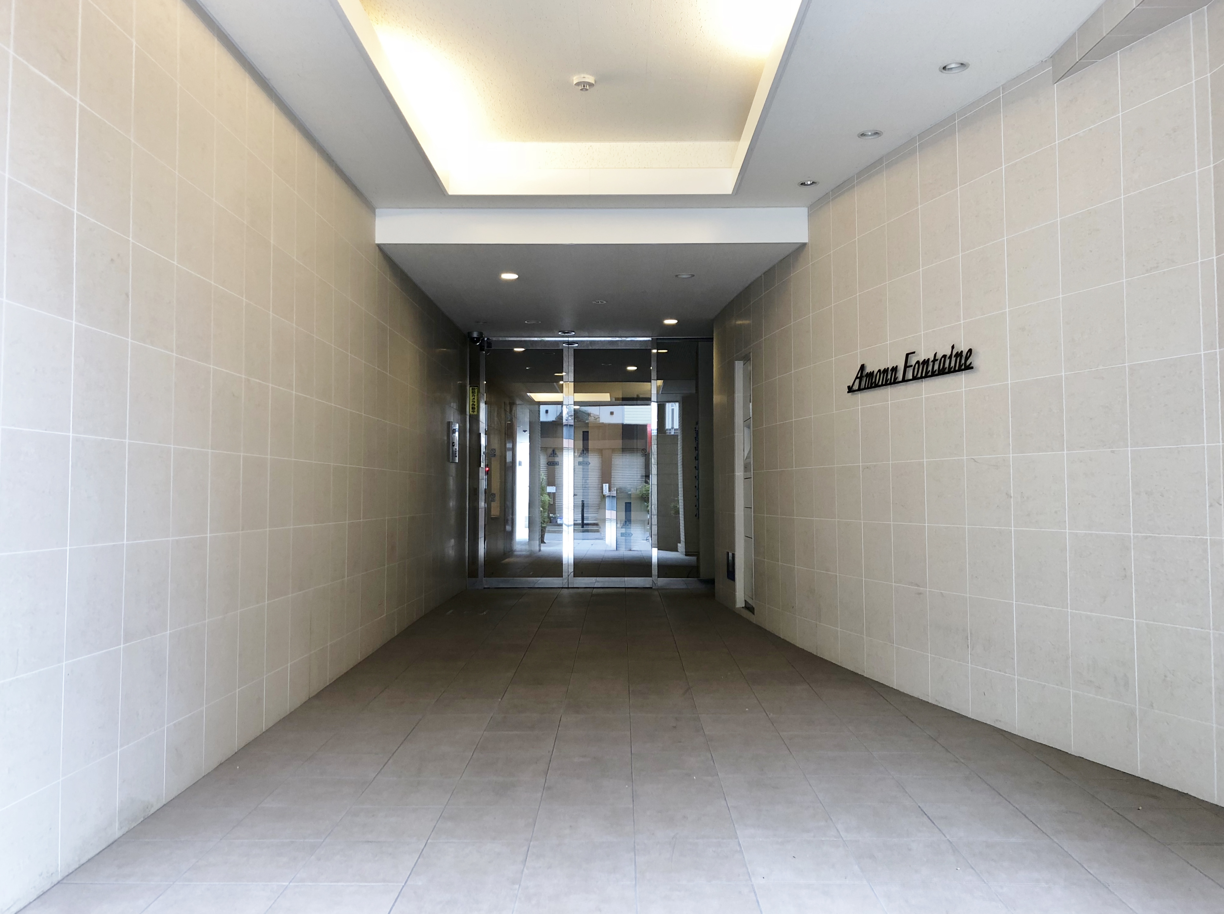 アモン フォンテーヌ その他外観3