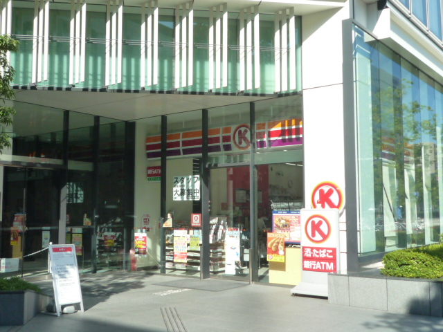 アモン フォンテーヌ 周辺画像2