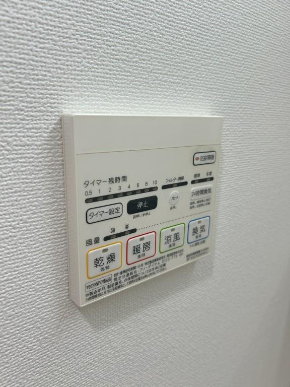 ツインアウルズ その他22