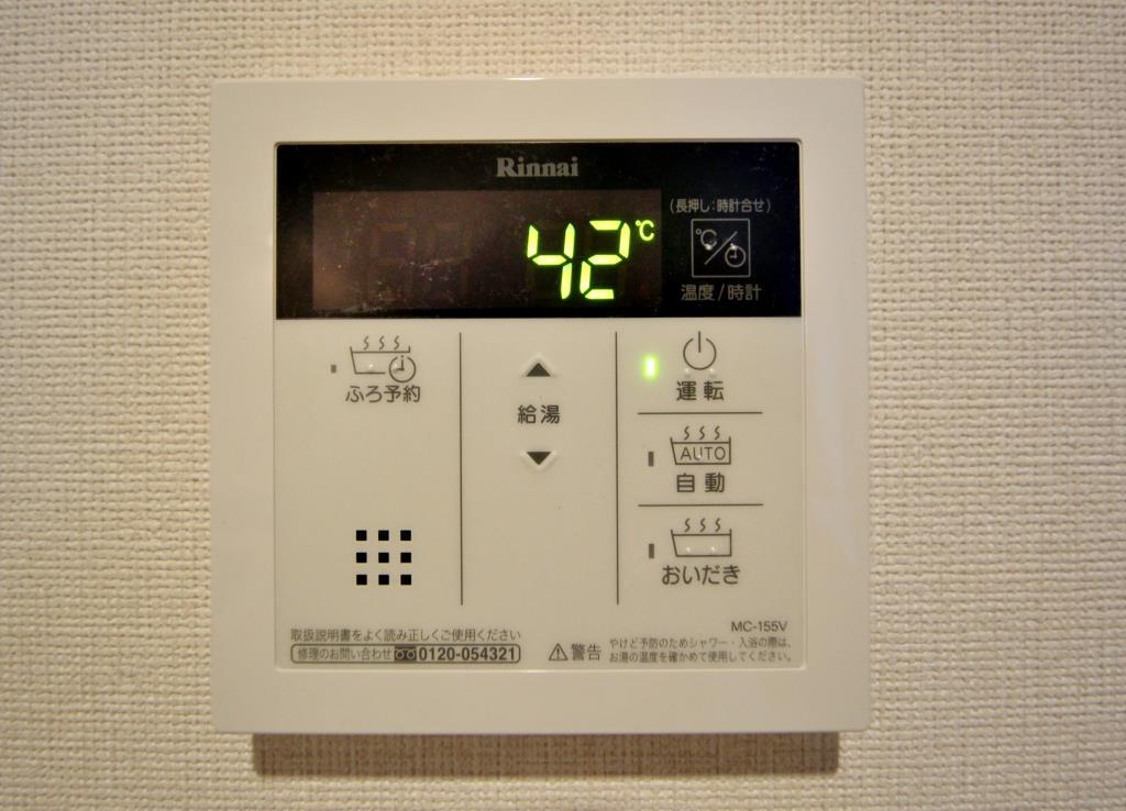 グランディール荻窪 その他12