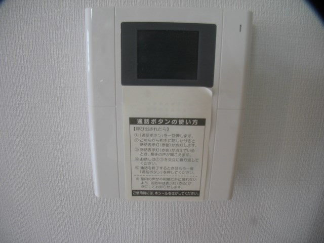 ルミエール(川口) セキュリティ