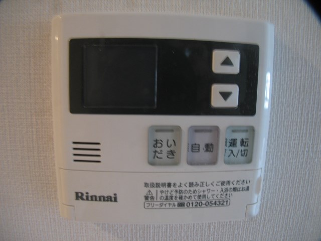 ルミエール(川口) その他設備