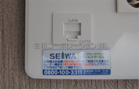 ディ・アミカル その他5