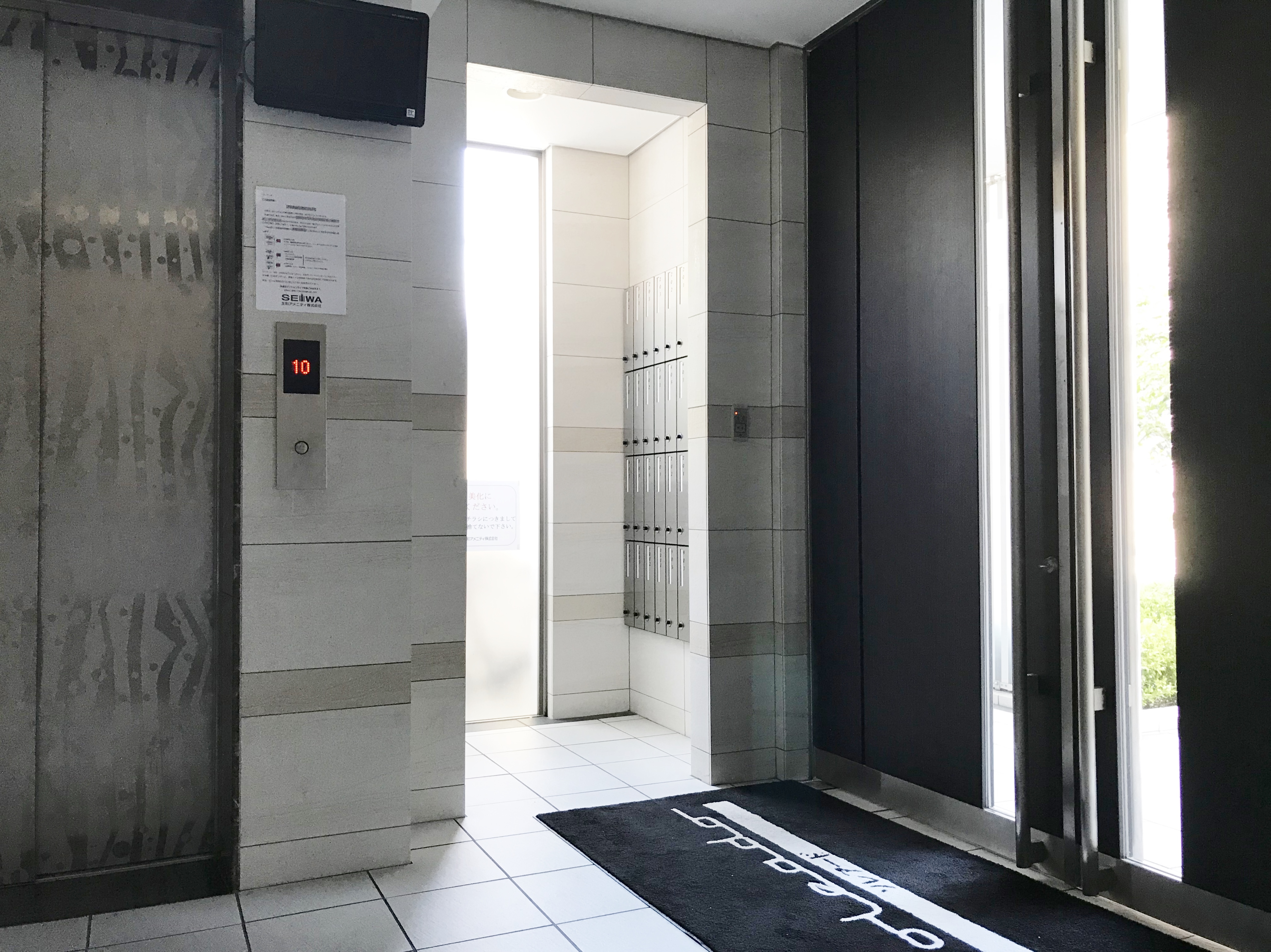 ソレアード(中川区) その他外観4