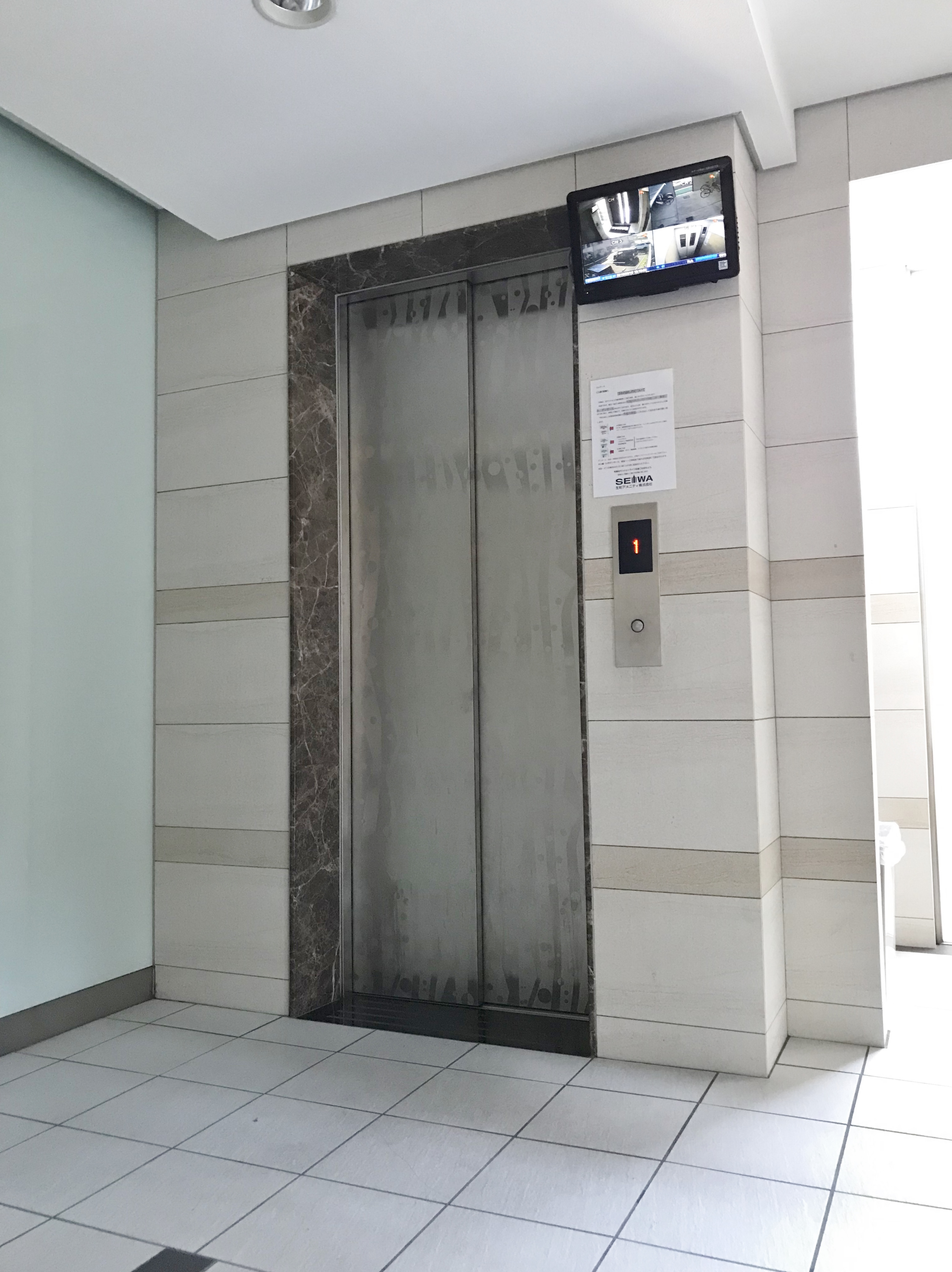 ソレアード(中川区) その他外観5