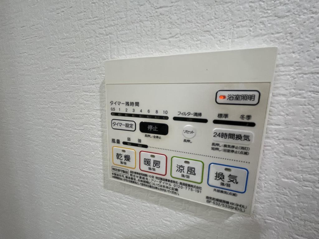 カサラーゾ その他12