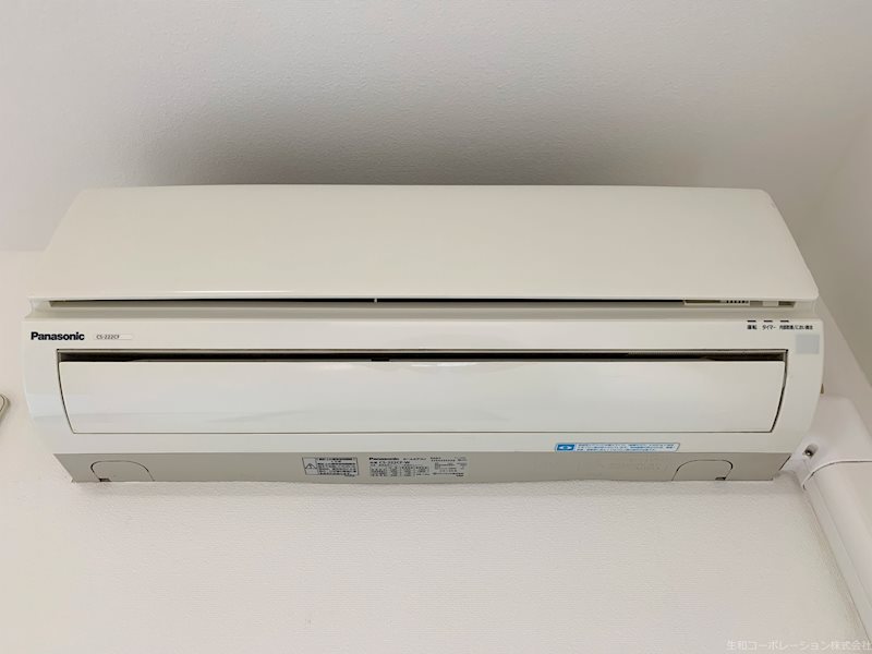 アモン リオ ブランシュ その他9