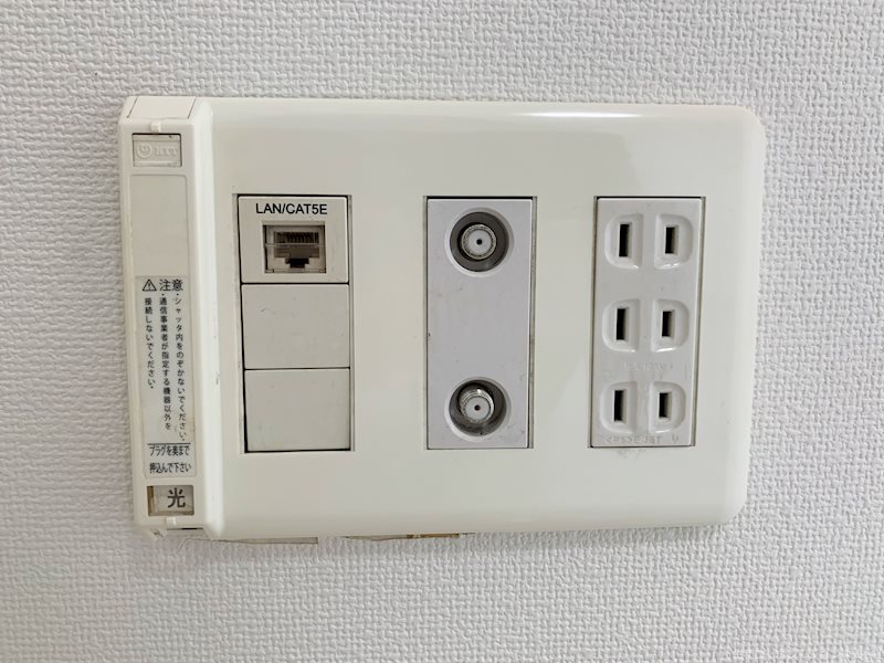 アモン リオ ブランシュ その他10