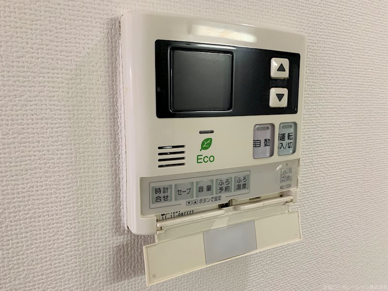 アモン リオ ブランシュ その他12